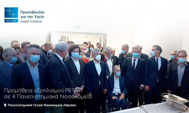 Ολοκληρώθηκε η εγκατάσταση του PET/CT στο Πανεπιστημιακό Νοσοκομείο Λάρισας