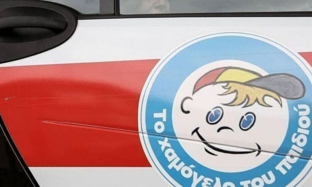 Μύκονος: Τέλος στο θρίλερ εξαφάνισης του 16χρονου - Βρέθηκε στην Αθήνα