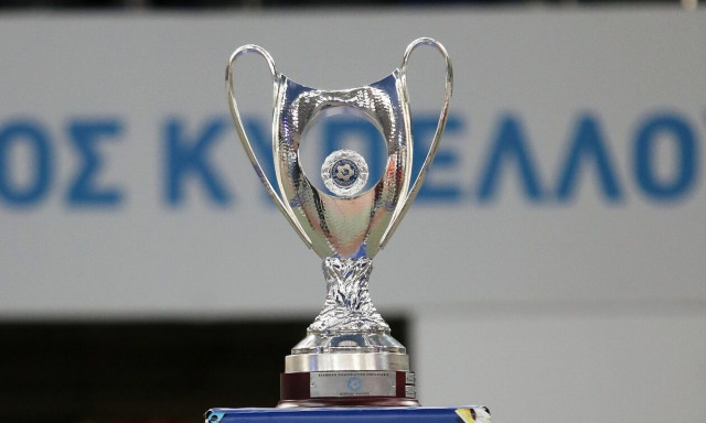 Κύπελλο Ελλάδας Novibet: Νέα αναβολή Εκτελεστικής για τελικό - Επαφές για εξωτερικό σκέψεις για Βόλο