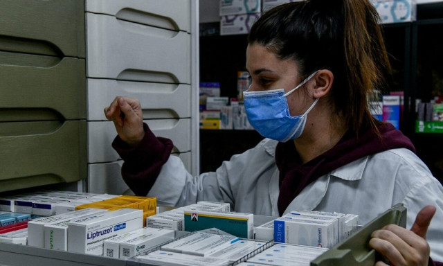 ΦΣΘ: Το 9ο Πανελλήνιο Συνέδριο Εφαρμοσμένης Φαρμακευτικής στις 13-14 Μαΐου