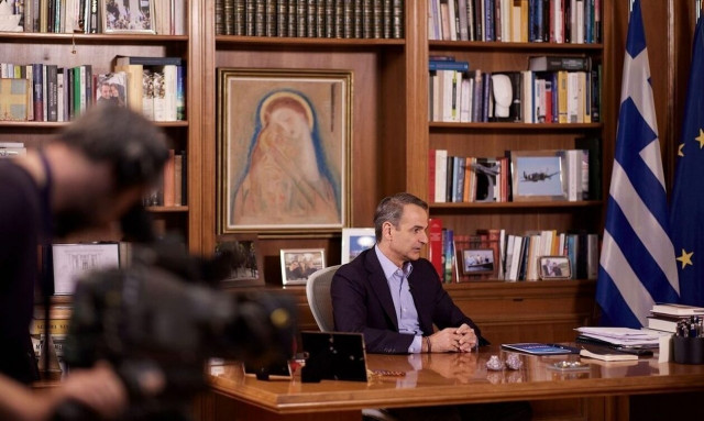 PM Mitsotakis: One of the central goals of the next 4 years is the further reduction of inequalities