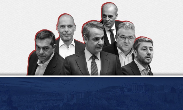 Debate πολιτικών αρχηγών: Όλες οι λεπτομέρειες – Πόσες κάμερες θα υπάρξουν στο στούντιο