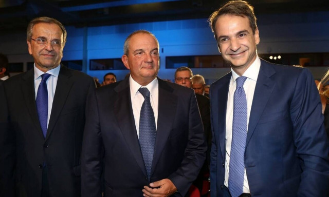 Εκλογές 2023 - Μητσοτάκης με Σαμαρά και Καραμανλή: Η εκδήλωση στο Ζάππειο και η συσπείρωση της ΝΔ