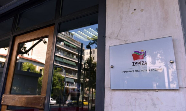 Εκλογές 2023 - ΣΥΡΙΖΑ: Προεκλογική επιστροφή στις παρακολουθήσεις μέσω… Βρυξελλών