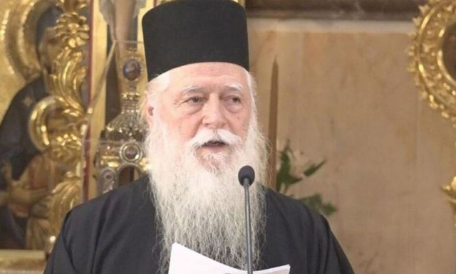 Πέθανε ο Γέροντας Χριστόδουλος, Προηγούμενος της Ιεράς Μονής Κουτλουμουσίου