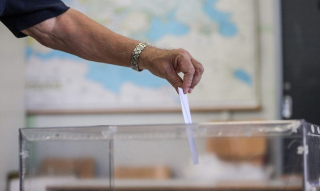 Εκλογές 2023: Οδηγός για τους ψηφοφόρους