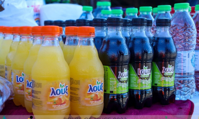 Η Λουξ ήταν επίσημος υποστηρικτής στο Δρόμο Εκεχειρίας στην Αρχαία Ολυμπία