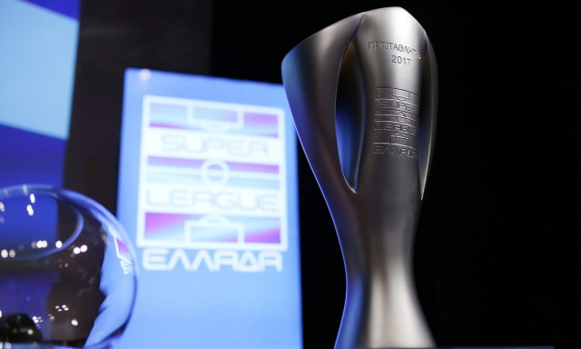 Super League: Κανονικά η απονομή του τίτλου - Ποιος θα το παραδώσει στην ΑΕΚ - Έρχεται ο Αραούχο