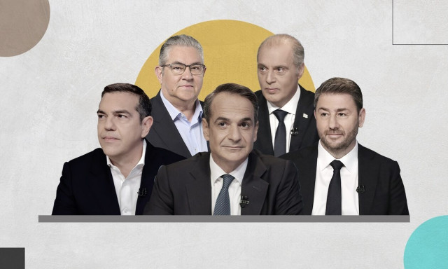 Αποτελέσματα Εκλογών 2023 LIVE: Ενημέρωση λεπτό προς λεπτό για όλη την επικράτεια