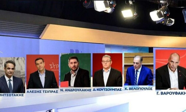 Εκλογές 2023: Όλα έτοιμα για το Debate των πολιτικών αρχηγών