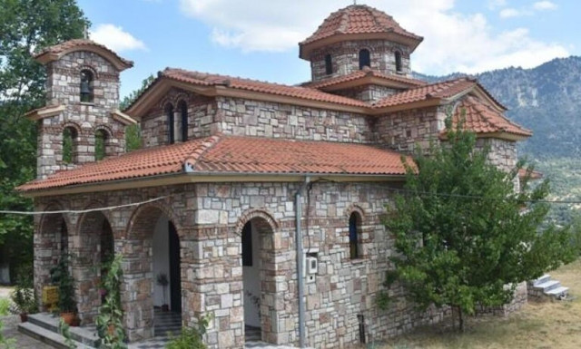 Η ιστορία της Μονής Αγίου Προκοπίου Τρικάλων