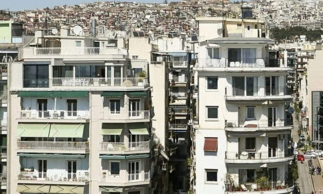 Πότε οι πωλήσεις ακινήτων από ιδιώτη θεωρούνται ως επιχειρηματική δραστηριότητα