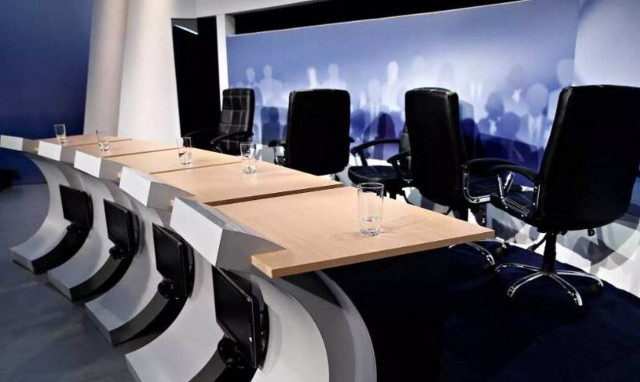 The debate of political leaders to be held on Wednesday