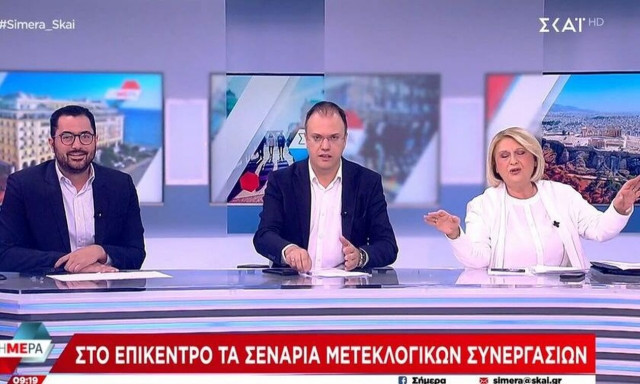 Εκλογές 2023- Βούλτεψη: Οι  κομμουνιστές «οδηγούσαν τον κόσμο στα ψυχιατρεία αν διαφωνούσαν»