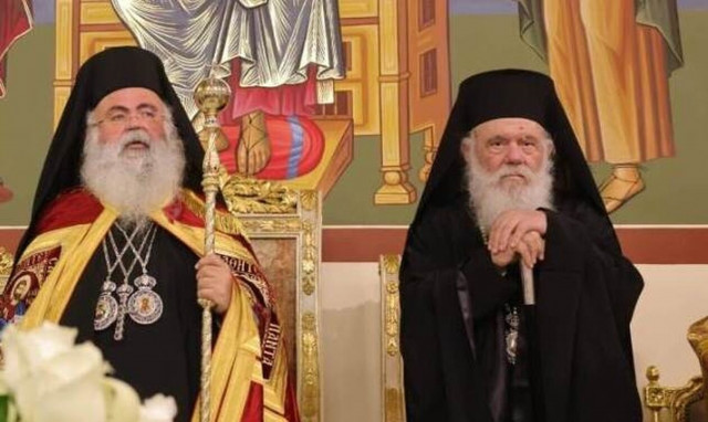 Τον Αρχιεπίσκοπο Αθηνών Ιερώνυμο επισκέπτεται ο Κύπρου Γεώργιος