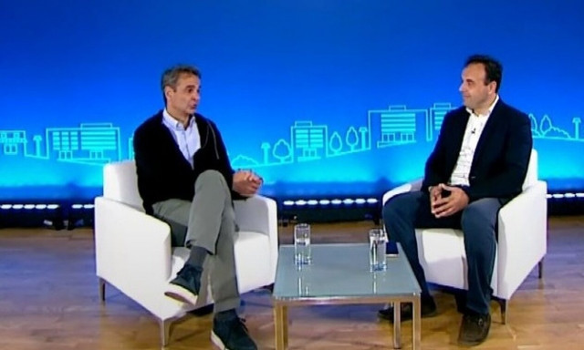 Κυριάκος Μητσοτάκης: Η πρόκληση για την ανάπτυξη των περιφερειών είναι εθνική αλλά και τοπική