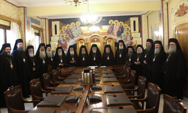 Ιερά Σύνοδος: Αυτές είναι οι αποφάσεις του μηνός Μαϊου