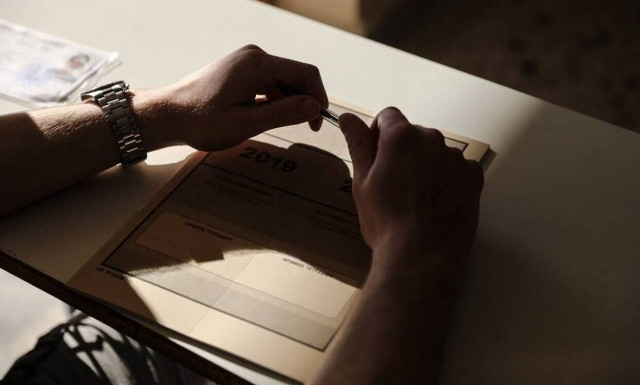 Πανελλήνιες 2023: Τι αλλάζει από φέτος - Πού μειώνεται η Ελάχιστη Βάση Εισαγωγής