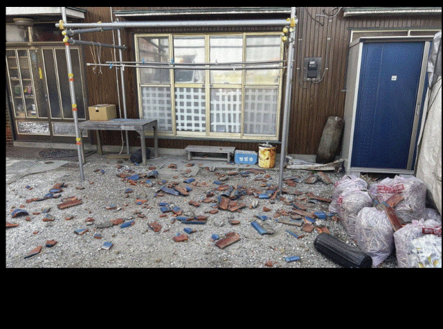 Ιαπωνία: Ισχυρός σεισμός 5,2 βαθμών - Τουλάχιστον τέσσερις τραυματίες και ζημιές