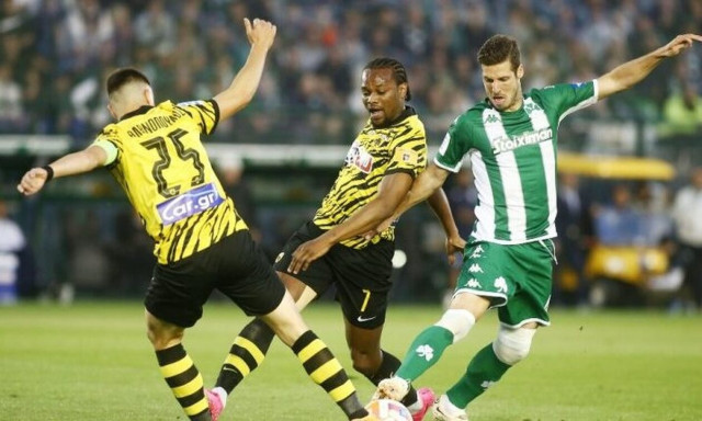 Aποδόσεις με εκπλήξεις: Ποιο είναι το δεύτερο φαβορί μετά την ΑΕΚ για να κατακτήσει τη Superleague