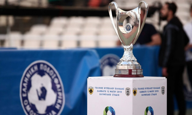 Κύπελλο Ελλάδας Novibet, ΑΕΚ - ΠΑΟΚ: «Στο Πανθεσσαλικό θα γίνουν αγώνες χόκεϊ»