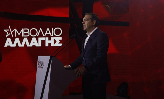 Εκλογές 2023 - Αλέξης Τσίπρας: «Ως εδώ με το καθεστώς Μητσοτάκη - Ήρθε η ώρα της αλλαγής!»