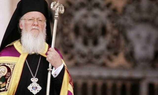 Στην Αθήνα ο Οικουμενικός Πατριάρχης από 19 έως 21 Μαΐου