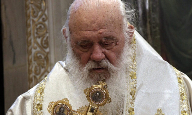 Την Αλεξανδρούπολη θα επισκεφθεί ο Αρχιεπίσκοπος Αθηνών Ιερώνυμος
