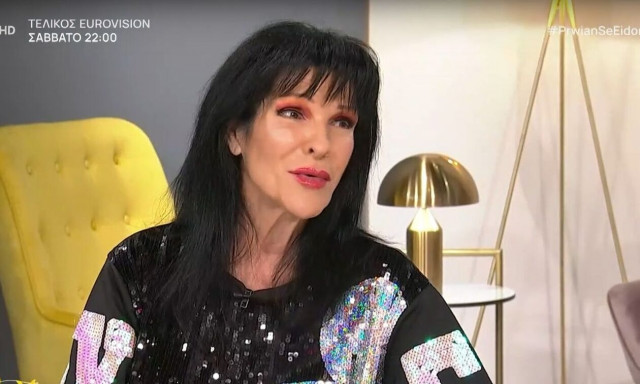 Σοφία Βόσσου: «Αυτή είναι η μεγαλύτερη επανάστασή μου στην Ελλάδα»