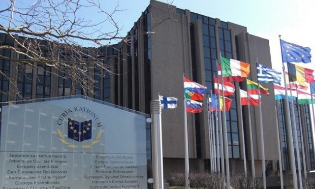 Ευρωπαϊκό Ελεγκτικό Συνέδριο: Αυστηρές συστάσεις στην ΕΚΤ για την εποπτεία των τραπεζών