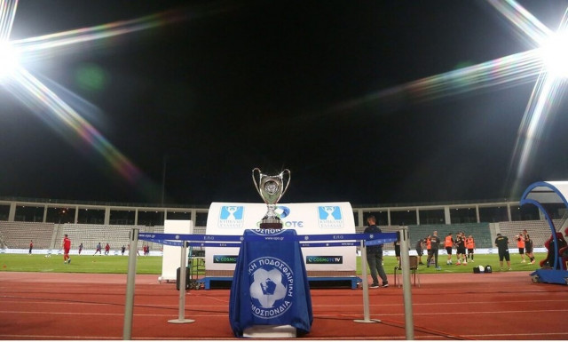 Τελικός Κυπέλλου Ελλάδας: Οριστικά στο Πανθεσσαλικό στις 24 Μαΐου - Οι επιστολές Μπέου και Μαρινάκη