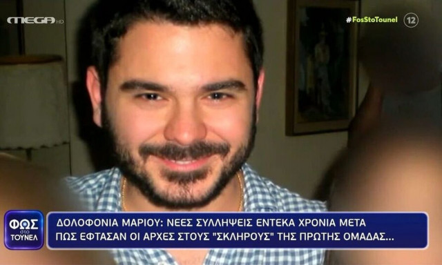 Μάριος Παπαγεωργίου: Ο Καναδός ερευνητής και ο ρόλος της εκπομπής «Φως στο Τούνελ»