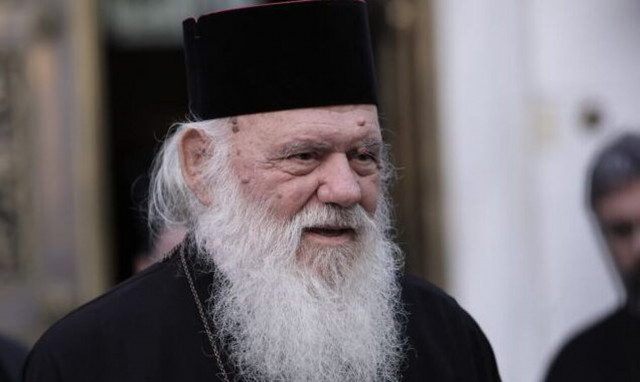 Ακυρώθηκε η επίσκεψη του Αρχιεπισκόπου Αθηνών στην Αλεξανδρούπολη