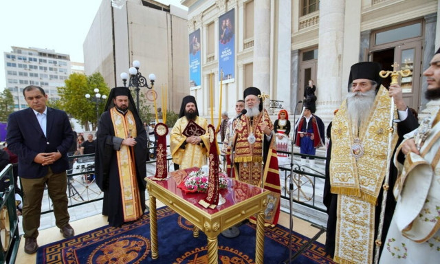 Η Τιμία Κάρα της Αγίας Μαρίνας στον Ναό Αγίων Κωνσταντίνου και Ελένης Πειραιώς