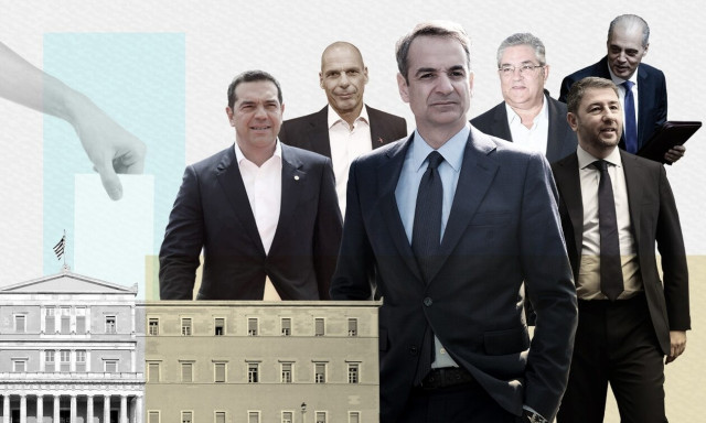 Εκλογές 2023: Σταθερό προβάδισμα της Νέας Δημοκρατίας έναντι του ΣΥΡΙΖΑ στις δημοσκοπήσεις