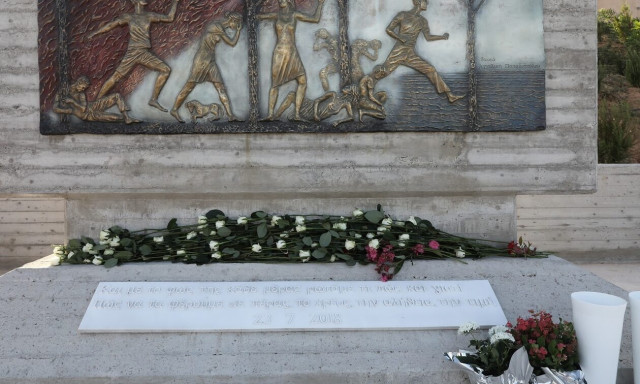 Μάτι: «Καταπέλτης» το δικαστήριο κατά του Δημοσίου για τις αποζημιώσεις συγγενών των θυμάτων