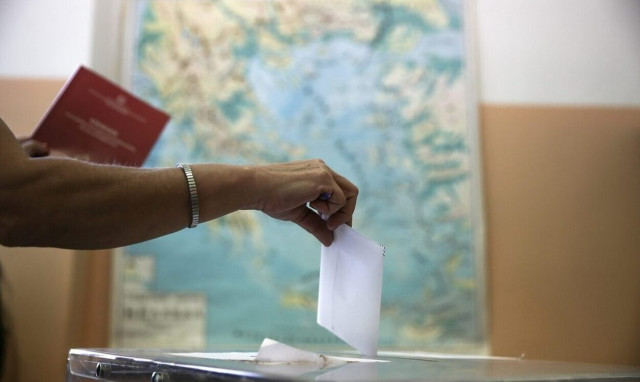 Εκλογές 2023: Μάθε πού ψηφίζεις, πόσους σταυρούς βάζεις - Οδηγός για την προσφυγή στις κάλπες