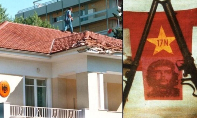 Η πρώτη αποτυχία της «17Ν»: Η «τζούφια» ρουκέτα και η τραγιάσκα και το αίμα του Ξηρού