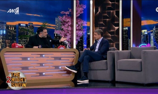 Κυριάκος Μητσοτάκης: Διασκεδάζω με βίντεο του Δημήτρη Κουτσούμπα - «Η κόρη μου λέει 'αυτοί είστε'»