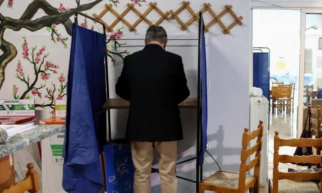 Εκλογές 2023: Πώς ψηφίζω - H διαδικασία της κάλπης