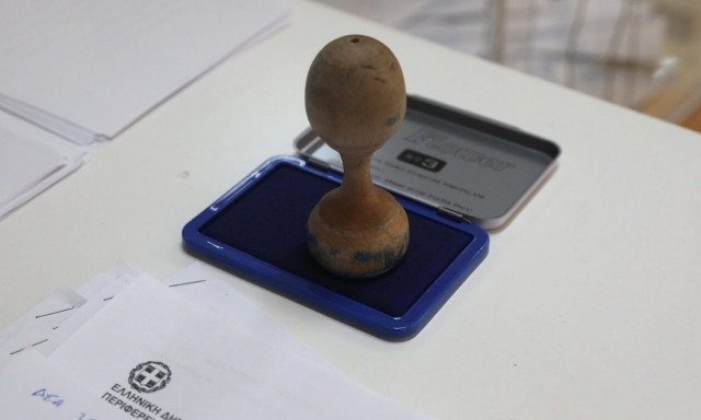 Εκλογές 2023: Με διευρυμένο ωράριο λειτουργίας τα γραφεία Ταυτοτήτων και Διαβατηρίων