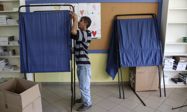 Πού ψηφίζω: Σε ποιο σχολείο πρέπει να πάτε - Δείτε τα εκλογικά τμήματα