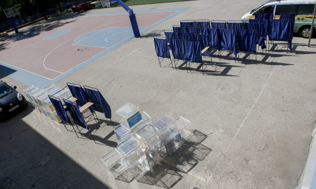 Πού ψηφίζω σήμερα; Βρείτε το εκλογικό τμήμα σας με ένα κλικ