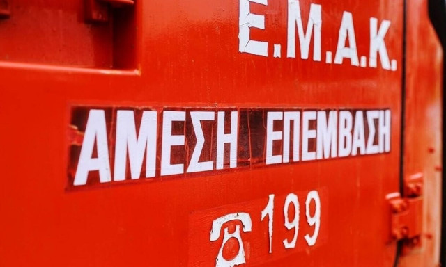 Ρέθυμνο: Βρετανίδα τουρίστρια τραυματίστηκε ενώ έκανε πεζοπορία - Διασώθηκε από την Πυροσβεστική