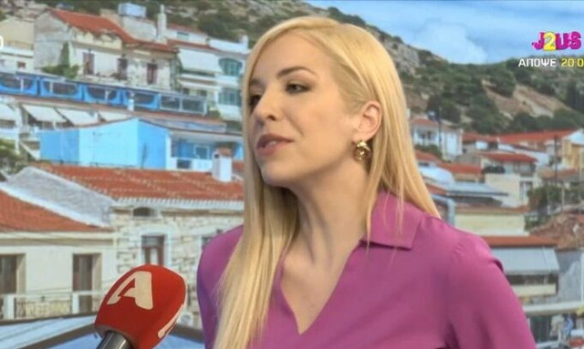 Θύμα κλοπής η Μαρία Αναστασοπούλου