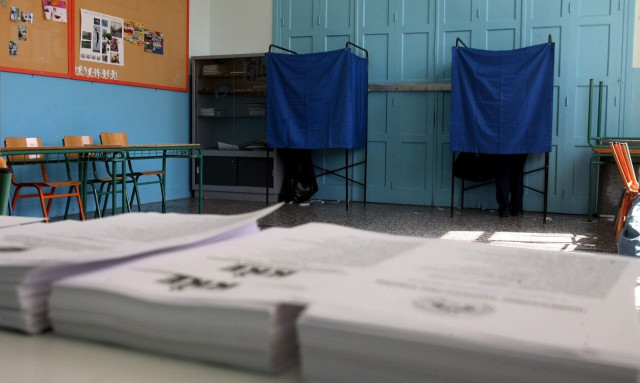 Τα κόμματα που είναι υποψήφια στις Εκλογές 2023