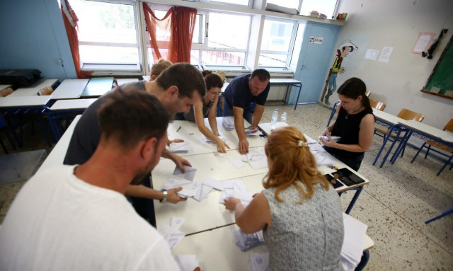 Τα 36 υποψήφια κόμματα που είναι υποψήφια στις Εκλογές 2023