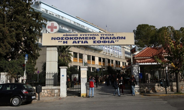 Παίδων Αγία Σοφία: «Τεράστιο» πρόβλημα λειτουργίας στο Τμήμα Ανοσολογίας