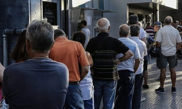 Πότε θα πληρωθούν 30.000 επικουρικές συντάξεις και 5.000 εφάπαξ