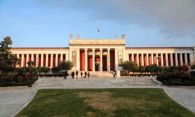 Εθνικό Αρχαιολογικό Μουσείο
